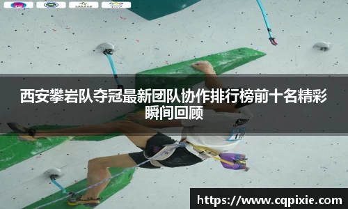 RAYBET雷竞技下载