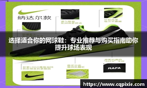 RAYBET雷竞技APP