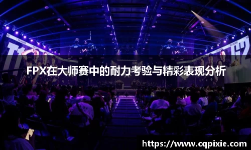 RAYBET雷竞技官网