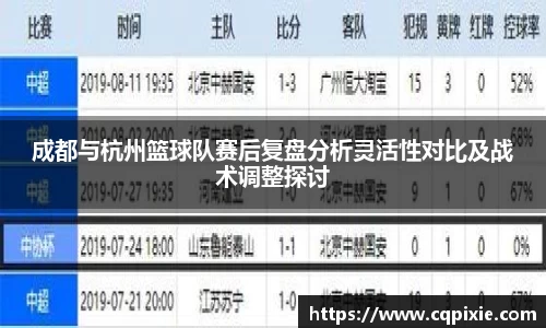 RAYBET雷竞技官网