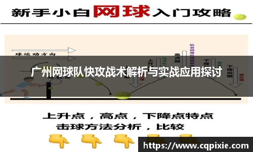 RAYBET雷竞技官网