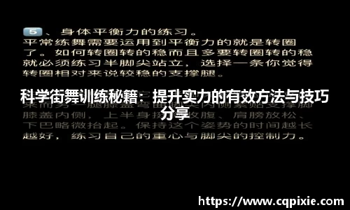 RAYBET雷竞技APP