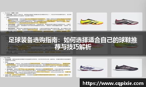 RAYBET雷竞技官网