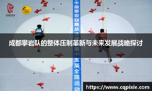 RAYBET雷竞技官网