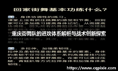 RAYBET雷竞技官网