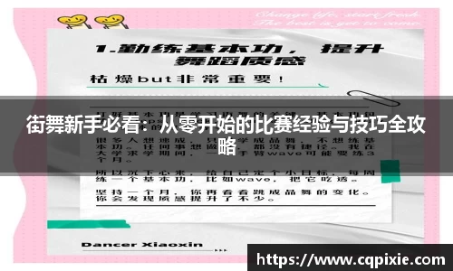 RAYBET雷竞技官网