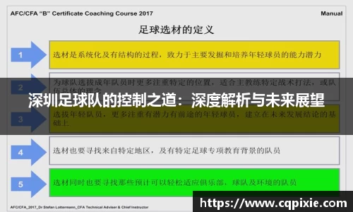 RAYBET雷竞技下载