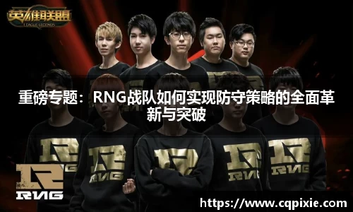 RAYBET雷竞技下载