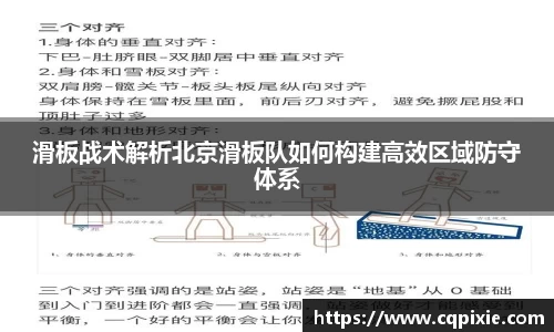 RAYBET雷竞技官网