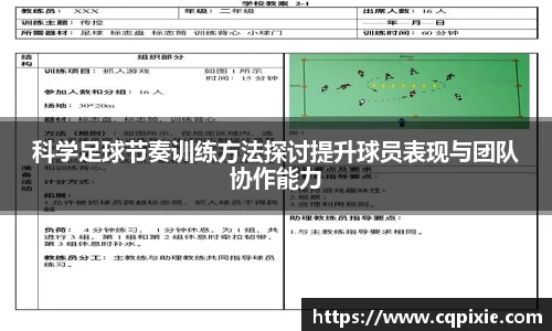 RAYBET雷竞技下载