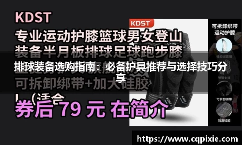 RAYBET雷竞技官网