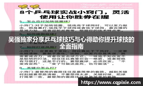RAYBET雷竞技官网