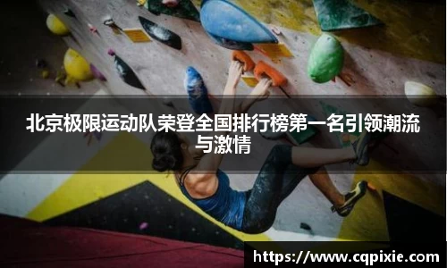 RAYBET雷竞技官网