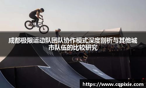 RAYBET雷竞技官网