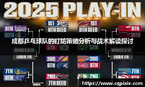 RAYBET雷竞技下载