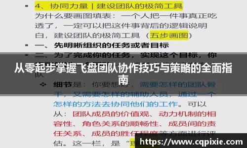 RAYBET雷竞技官网