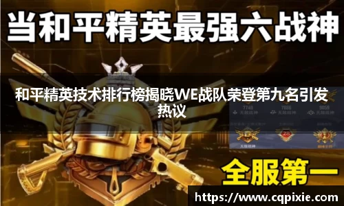 RAYBET雷竞技APP
