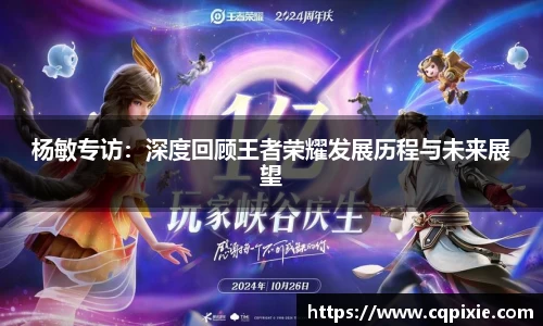 RAYBET雷竞技下载