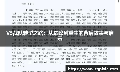 RAYBET雷竞技APP