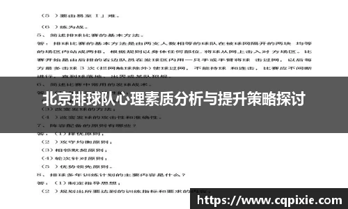 RAYBET雷竞技网址