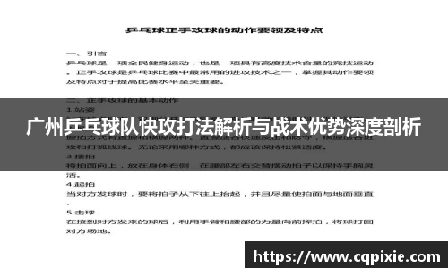 RAYBET雷竞技APP