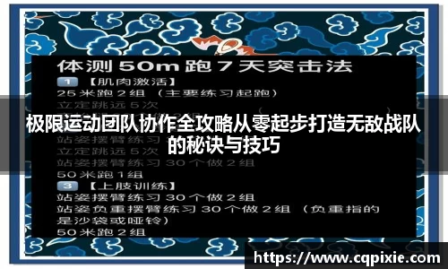 RAYBET雷竞技网址