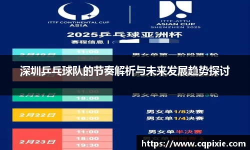 RAYBET雷竞技官网