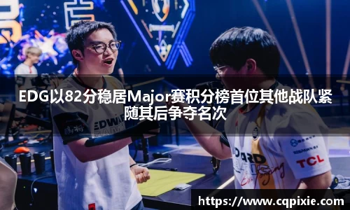 RAYBET雷竞技下载