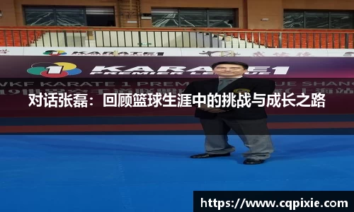 RAYBET雷竞技下载