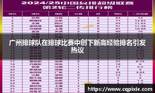 RAYBET雷竞技官网