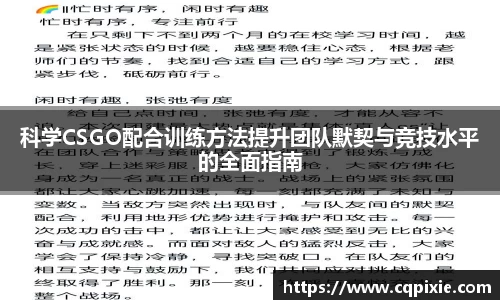 RAYBET雷竞技网址