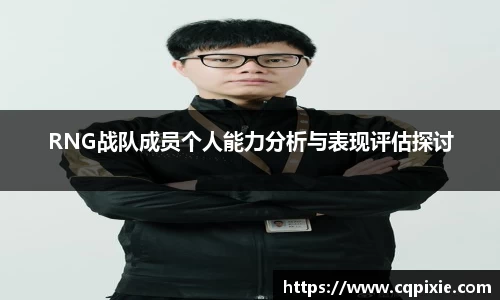 RAYBET雷竞技网址