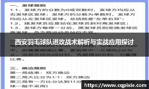 RAYBET雷竞技官网