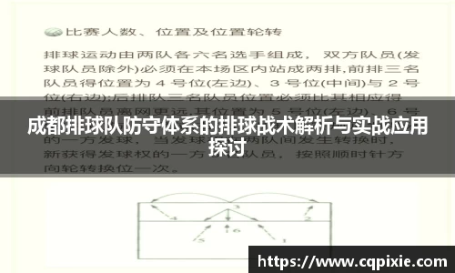 RAYBET雷竞技APP