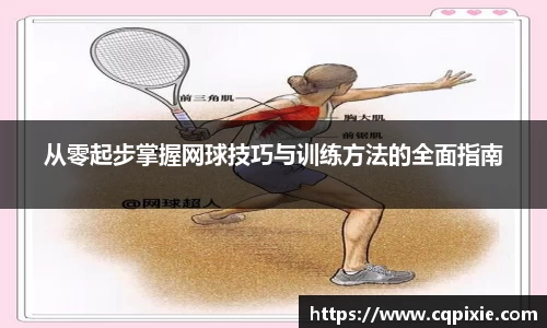 RAYBET雷竞技APP