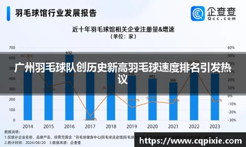 RAYBET雷竞技下载
