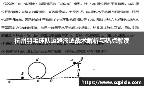 RAYBET雷竞技APP