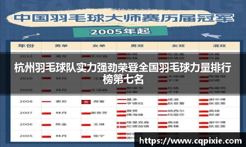 RAYBET雷竞技网址