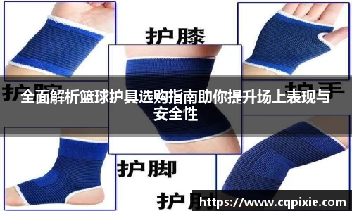 RAYBET雷竞技下载