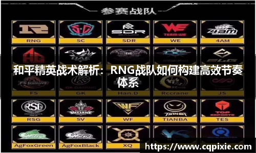 RAYBET雷竞技网址