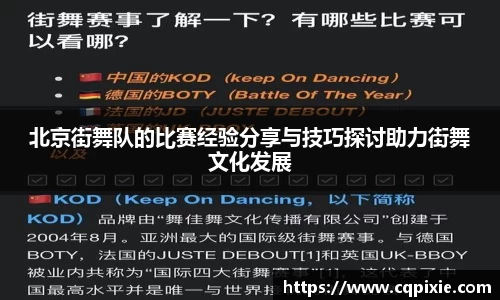 RAYBET雷竞技官网