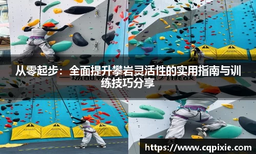 RAYBET雷竞技官网