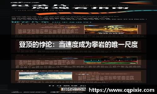 RAYBET雷竞技APP