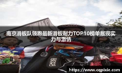 RAYBET雷竞技官网