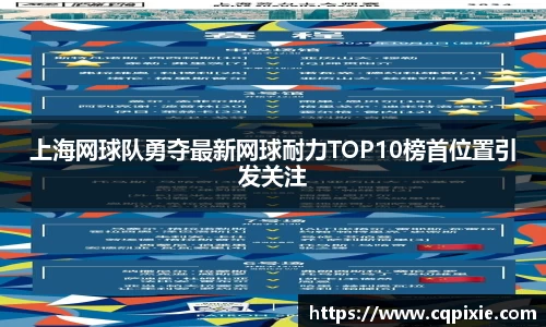RAYBET雷竞技下载