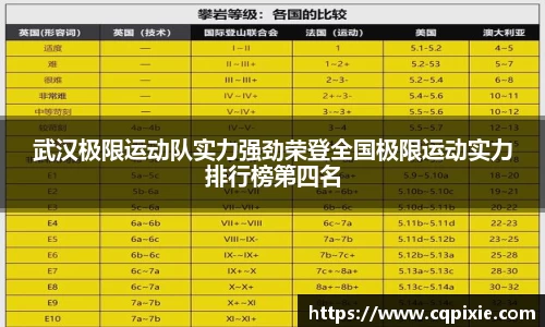 RAYBET雷竞技APP