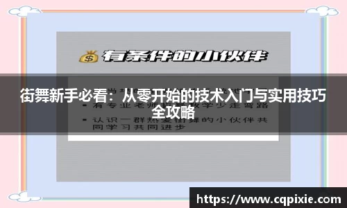 RAYBET雷竞技网址