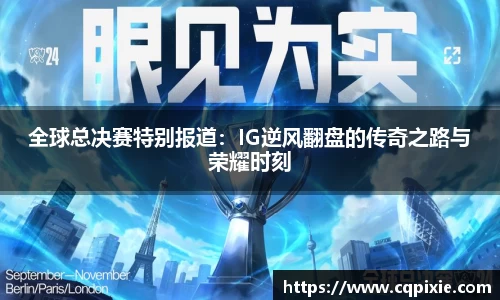 RAYBET雷竞技官网