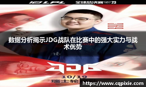 RAYBET雷竞技官网