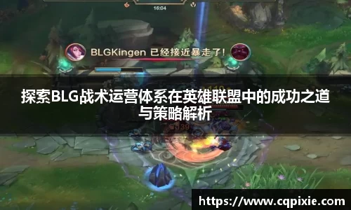 RAYBET雷竞技APP